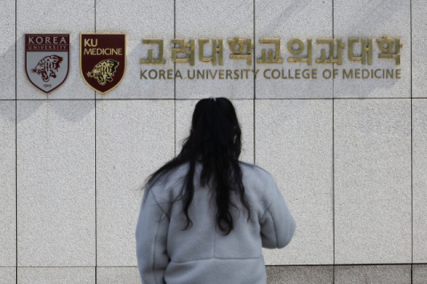 연세대·고려대 의대생 절반 가량 복귀…다른 대학 확산하나