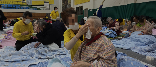 의성 산불 주민대피소 