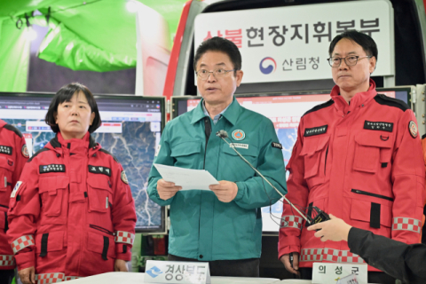 이철우 지사 