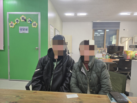 ['낙오의 벼랑 끝'에 선 다문화 중‧고생] 