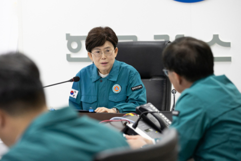한국가스공사 최연혜 사장, 산불 재난 대응 긴급 대책회의 개최