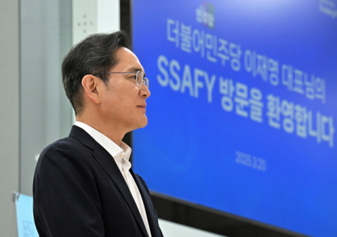 [이재용 승부수 나오나] '사즉생' 삼성전자 '반도체 봄' 되찾나