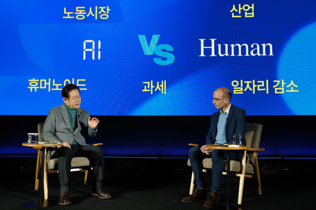 이재명 더불어민주당 대표와 