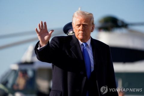 트럼프 