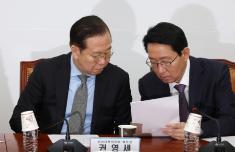 與 김상훈 