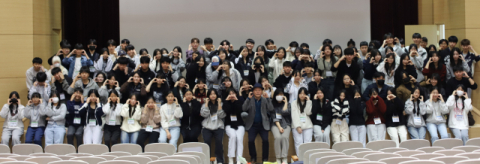 달성군청소년센터, 2025 청소년 자치기구 발대식 열어