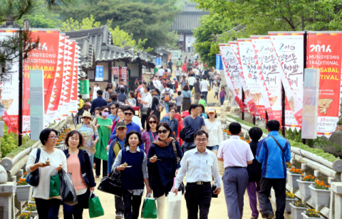 [호텔관광특집] 문경찻사발축제 1만5천원 패스권 한장으로 OK