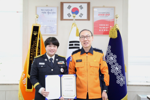 대구북부소방서, 첫 여성 현장지휘관 부임