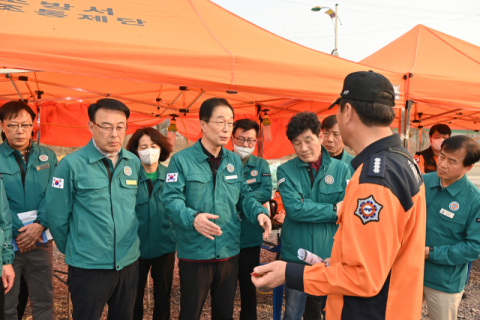 경북교육청, 안동 등 5개 산불 피해 지역 학교 26일부터 '휴교 권장'