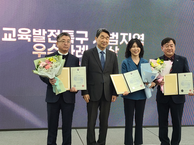 권성연 경북교육청 부교육감(왼쪽 세 번째)이 지난 20일 교육부 주관 
