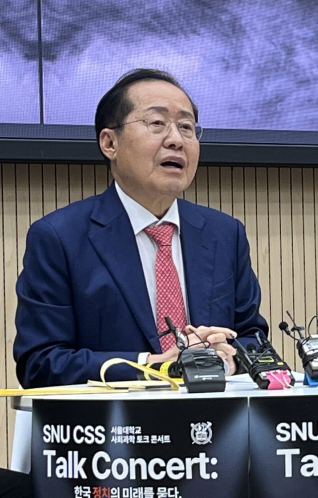 홍준표 대구시장. 연합뉴스