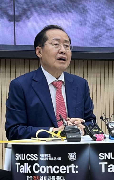 홍준표, '이재명 2심 무죄'에 