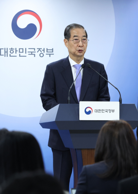 韓대행, 대국민담화서 통합 강조…
