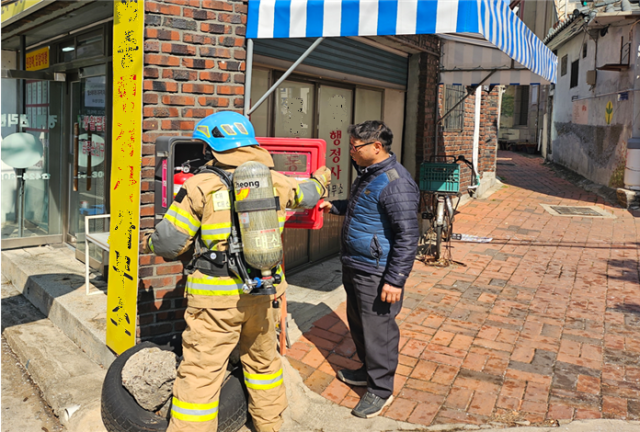 24일 대구중부소방서는 좁은 골목 등으로 소방차 진입이 어려운 중·남구에서 화재 발생 시 골든타임 확보를 위해 