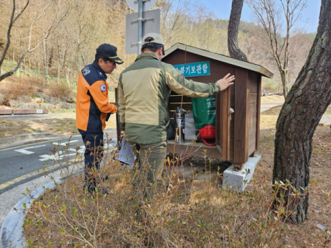 대구동부소방서, 봄철 캠핑장 화재예방 안전대책 추진