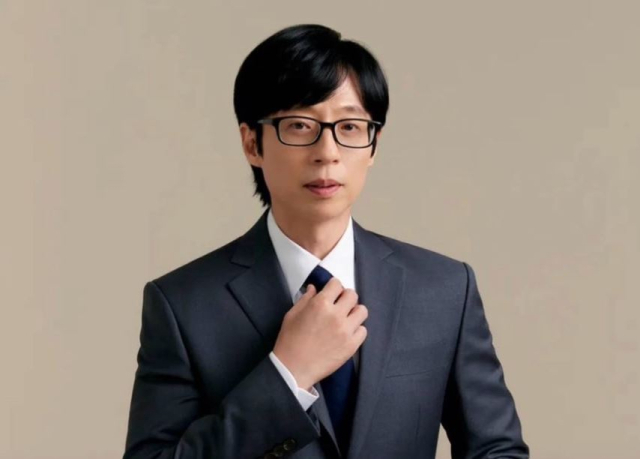 방송인 유재석. 안테나 제공