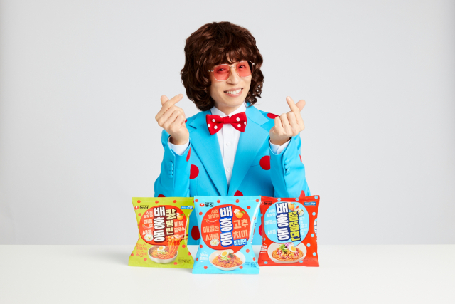 농심 배홍동 모델 유재석. 농심 제공