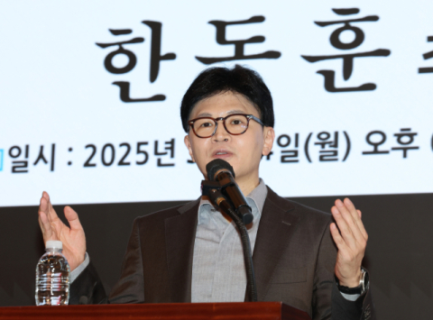 한동훈 