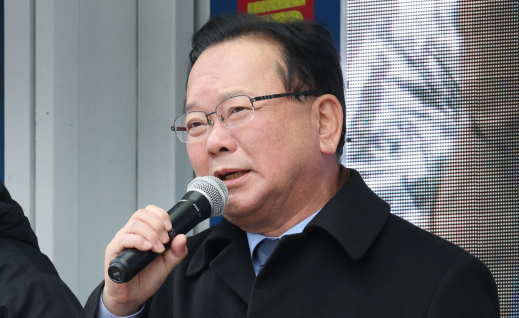 김부겸 