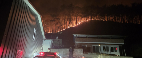 의성 산불 나흘동안 30㎞ 달려 청송 목전까지…2천여명 대피 준비 