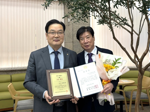 동대구신협이 지난 18일 신협중앙회 대구경북지역본부 주관 