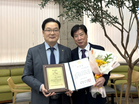 동대구신협, 중앙회 지역본부 경영종합평가 '대상'
