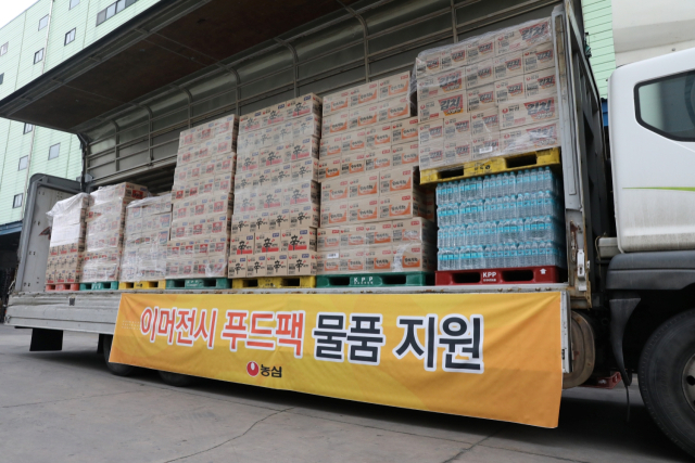 농심의 이머전시 푸드팩. 농심 제공