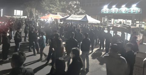 안동 산불영향구역 400ha로 확대…진화율은 45%