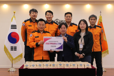 대구달서소방서, 천연비누 100개 기부 받아…