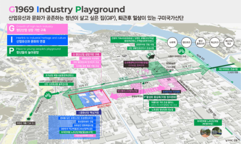 산업유산·문화·일자리 공존… 문화산단으로 구미산단 다시 깨어난다