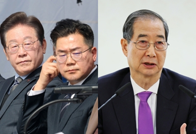 더불어민주당 이재명 대표, 박찬대 원내대표. 한덕수 대통령 권한대행 국무총리. 연합뉴스