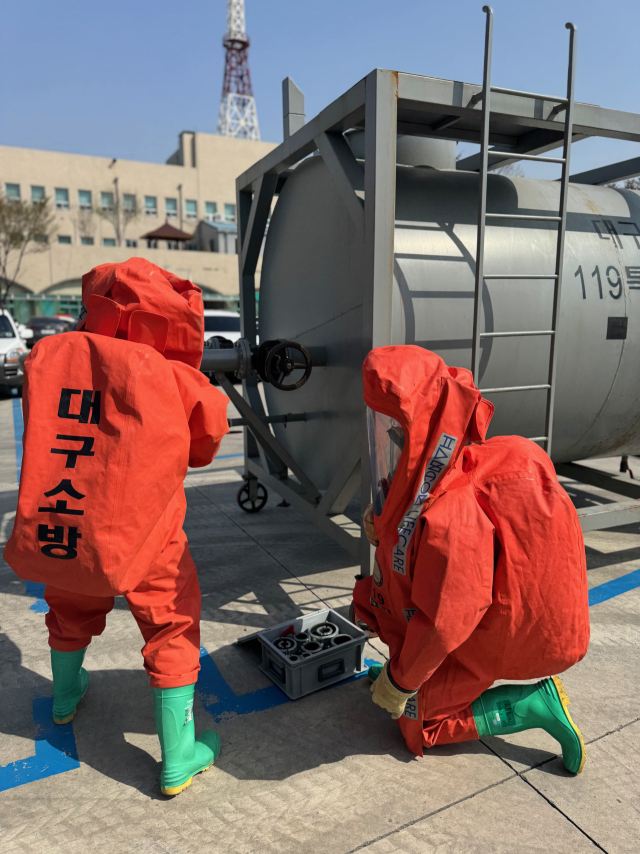 대구서부소방서 제공