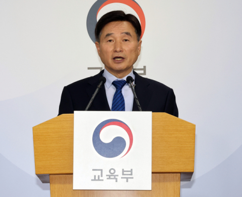 올해 수능 11월 13일 치러진다…