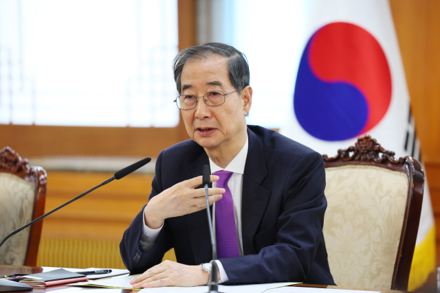 한덕수 대통령 권한대행 국무총리가 25일 정부서울청사에서 열린 통상관계장관회의에서 발언하고 있다. 연합뉴스
