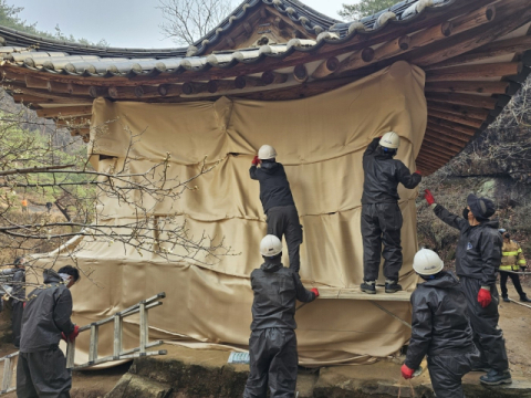경북 산불서 문화재 지켜낸 천, 정체가 뭐야?