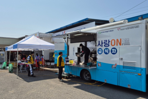 한수원, 산불 피해 복구 성금 3억원 긴급 지원