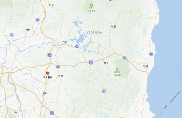 경북 의성, 안동, 청송, 영양, 영덕 등 위치. 네이버 지도