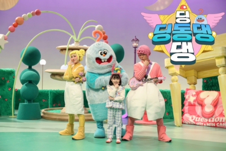 EBS '딩동댕유치원' 이름 바뀌고 50분 확대 편성