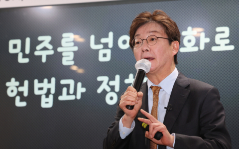 유승민 