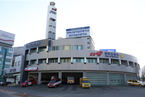 대구동부소방서, 겨울철 화재안전대책 평가 1위 달성