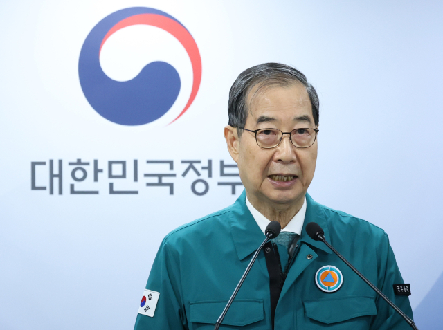 한덕수 대통령 권한대행 국무총리가 26일 정부서울청사에서 산불 예방 관련 대국민담화를 하고 있다. 연합뉴스