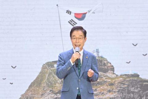경북교육청, 일본 '독도 왜곡 교과서' 강력 규탄