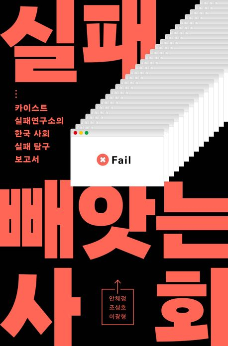 공유, 경청의 일러스트. 클립아트코리아