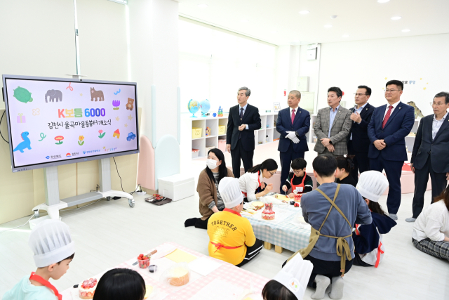 김천시는 혁신로 292에 위치한 경북보건대학교 혁신캠퍼스에서 