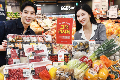 현금 확보 사활… 홈플러스, 4월에도 '온라인 슈퍼세일' 연다