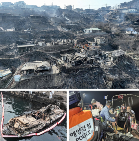 역대급 재앙된 '괴물 산불'…미숙한 대처가 더 키웠다
