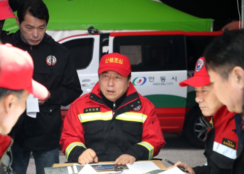 안동시, 긴급 추경편성 산불피해 신속복구 나서
