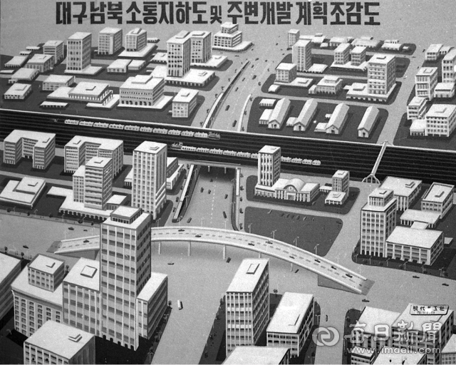 1970년 9월 17일 대구 남북소통 지하도 기공식 당시 지하도 및 주변 개발 조감도. 사진=매일아카이빙센터