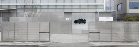 새 공간으로 이전한 021갤러리…첫 전시 'again, 021space'