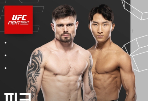 '달라진 모습 보일 것' 대구 출신 이정영, 5월 UFC 무대서 재기전